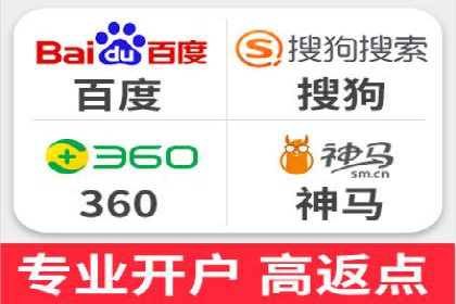 成功案例：如何利用信息流营销提升品牌影响力